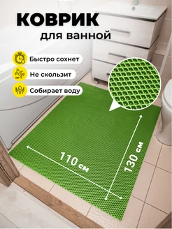 EVKKA - каталог 2024-2025 в интернет магазине WildBerries.ru