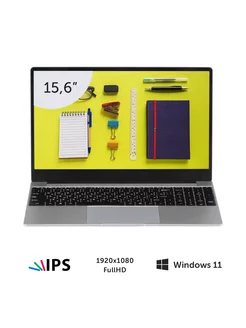 Ноутбук RB-1550 15.6" J4105 4x1.5GHz, 8Gb, 128Gb SSD Azerty 195933802 купить за 18 042 ₽ в интернет-магазине Wildberries