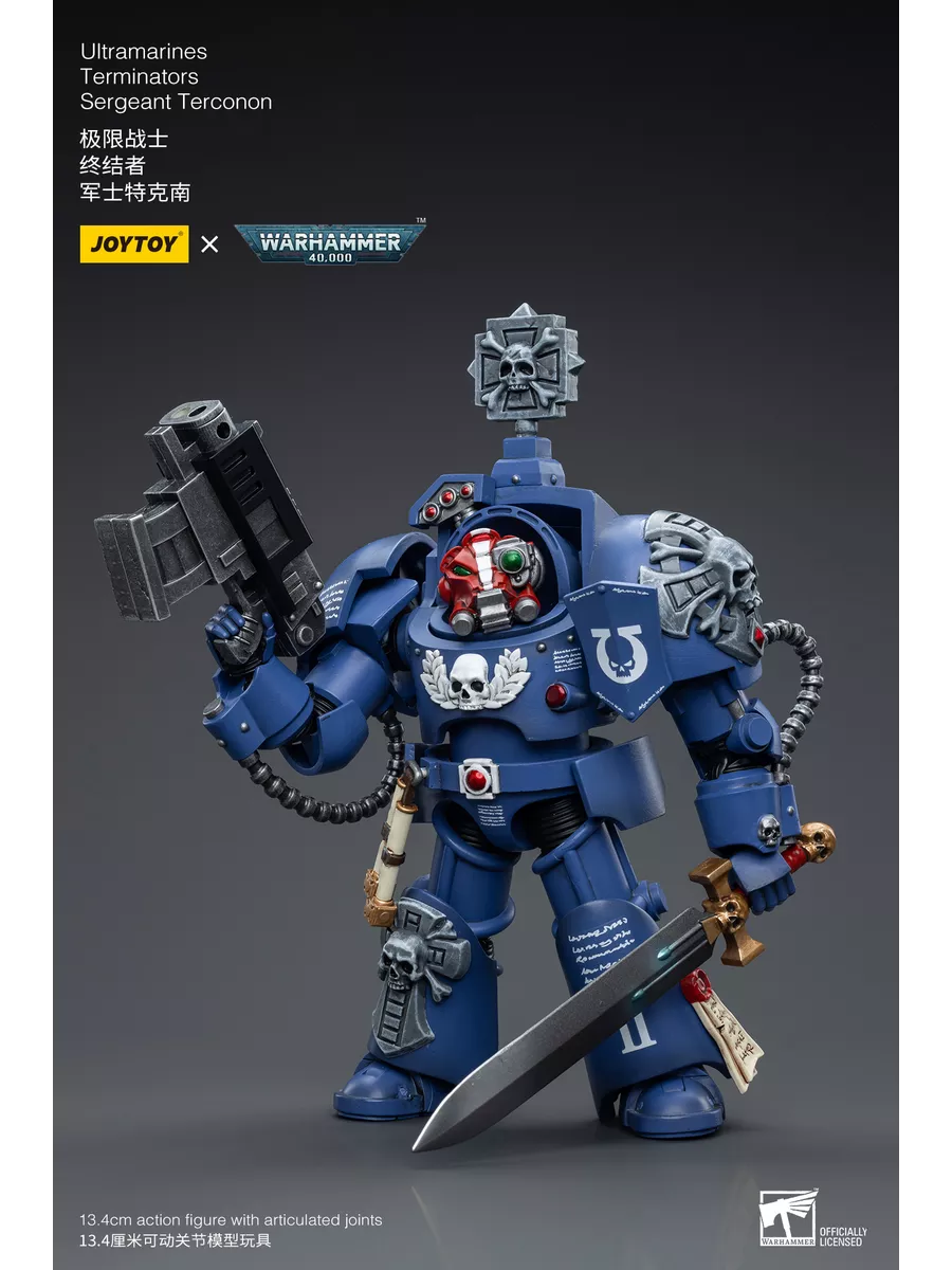 Фигурка Warhammer 40000 Ultramarines Terminators Terconon JOYTOY 195935506  купить в интернет-магазине Wildberries