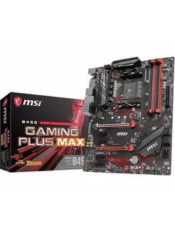 Материнская плата B450 GAMING PLUS MAX DDR4, AM4 MSI 195936040 купить за 8 809 ₽ в интернет-магазине Wildberries