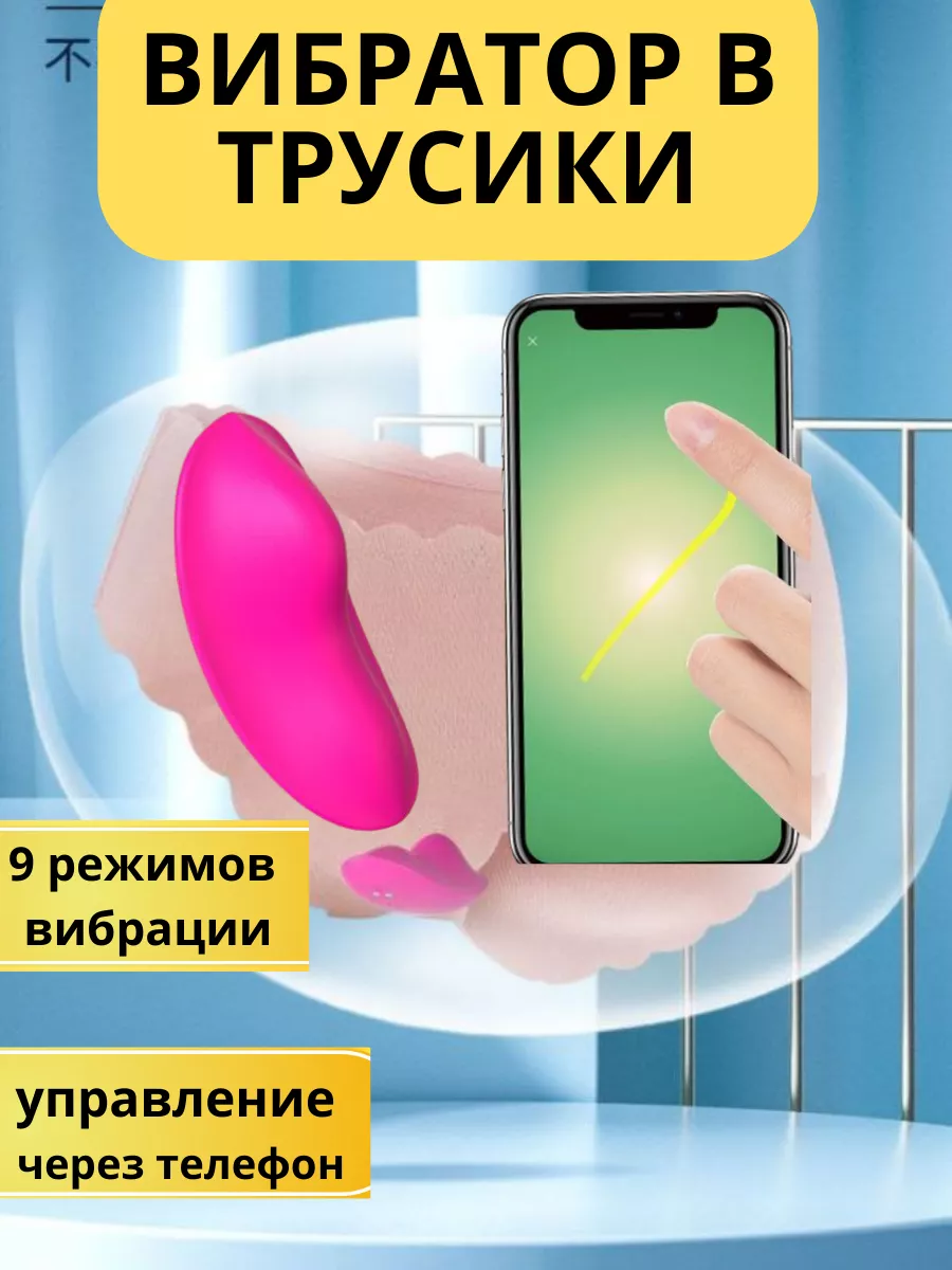Женские номера - порно видео на intim-top.ru