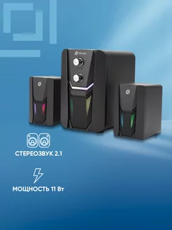 Колонки OK-423 2.1 черный 11Вт Oklick 195937078 купить за 1 271 ₽ в интернет-магазине Wildberries