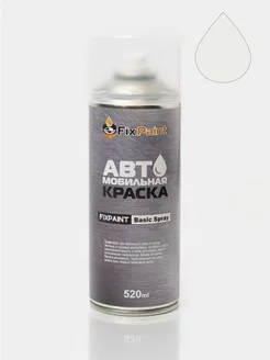 Краска MITSUBISHI, код W37, FROST WHITE, аэрозоль 520 мл FixPaint 195938575 купить за 979 ₽ в интернет-магазине Wildberries