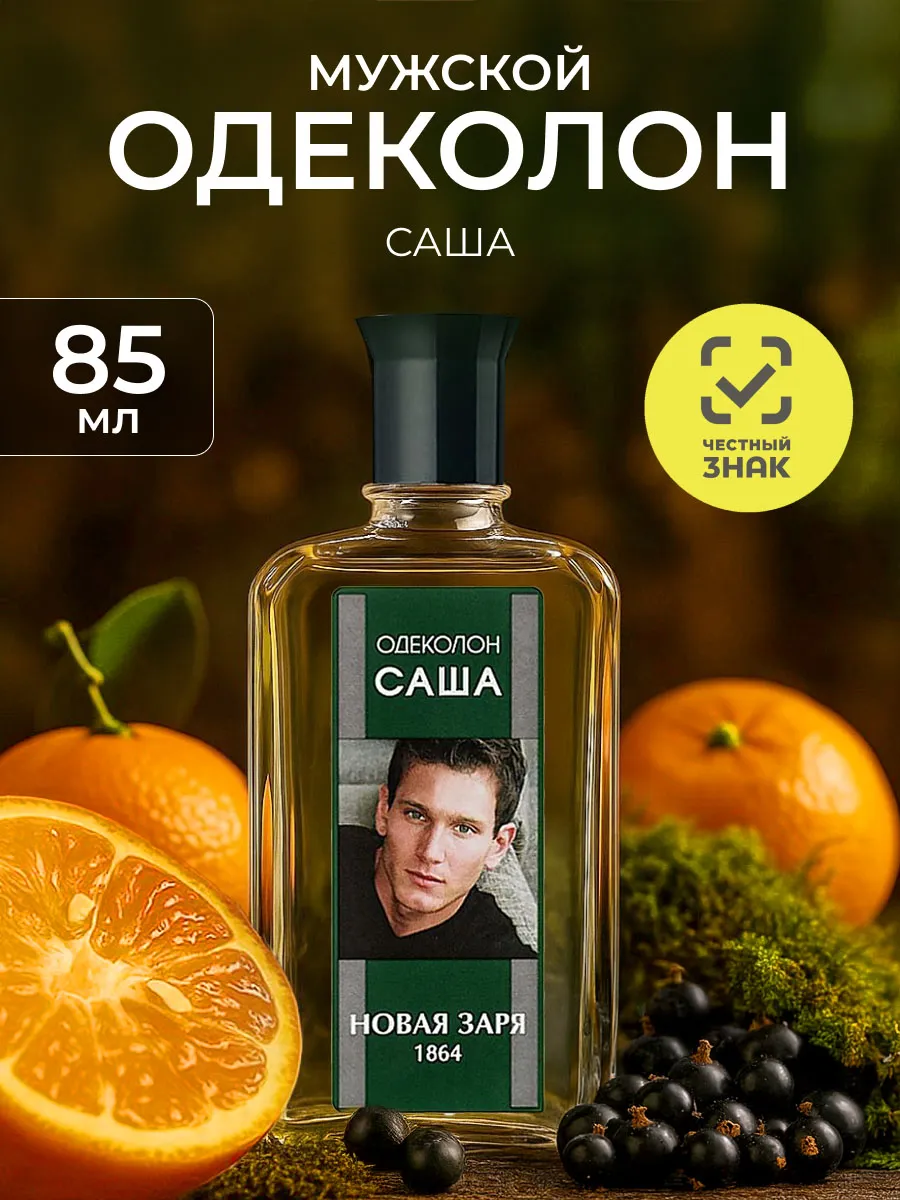 Rus semiz ayol mushukni yalashni orgatadi