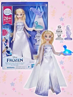 Эльза музыкальная Frozen с аксессуарами FROZEN 195967645 купить за 3 686 ₽ в интернет-магазине Wildberries