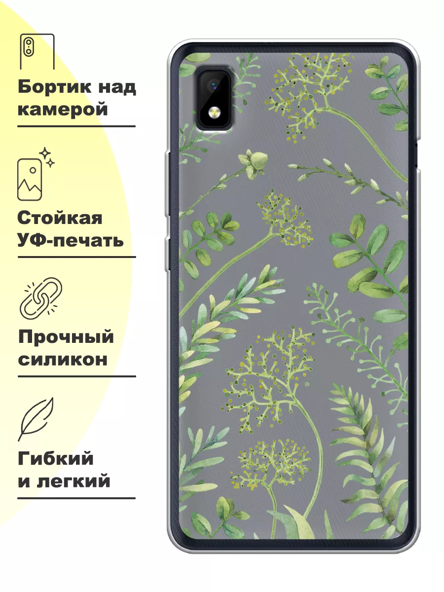 Чехол на ZTE Blade L210 с принтом ZTE 195971989 купить за 299 ₽ в  интернет-магазине Wildberries