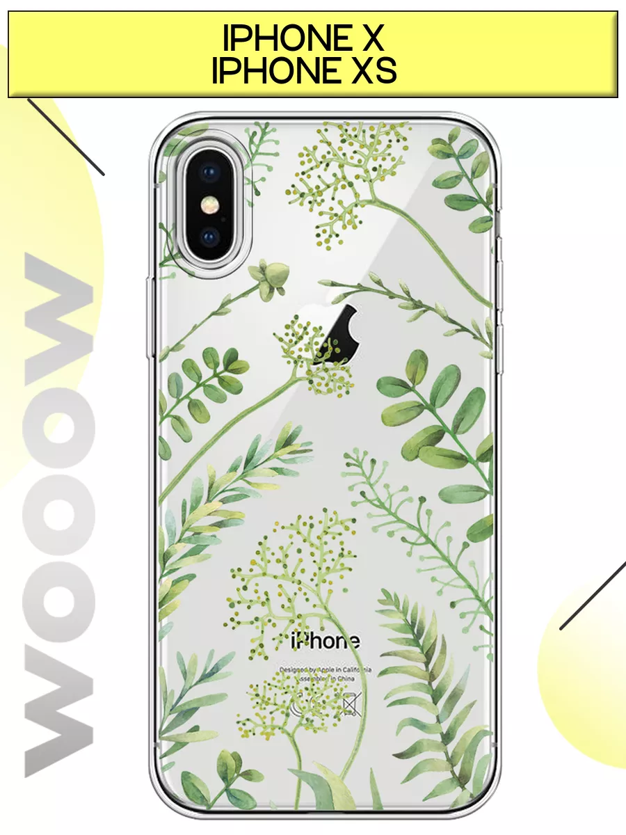 Чехол на Apple iPhone X / iPhone XS с принтом Wooow Case 195973499 купить  за 339 ₽ в интернет-магазине Wildberries