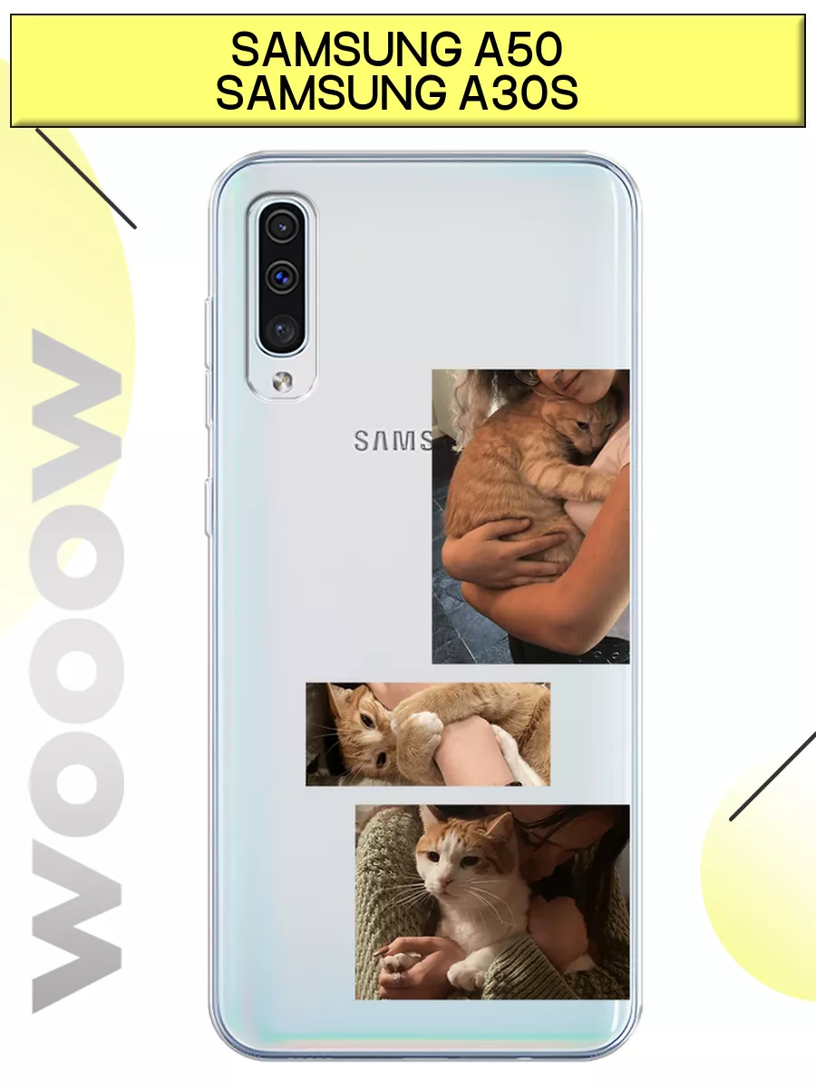 Чехол на Samsung Galaxy A50 / Samsung A30s с принтом Samsung 195974964  купить за 329 ₽ в интернет-магазине Wildberries