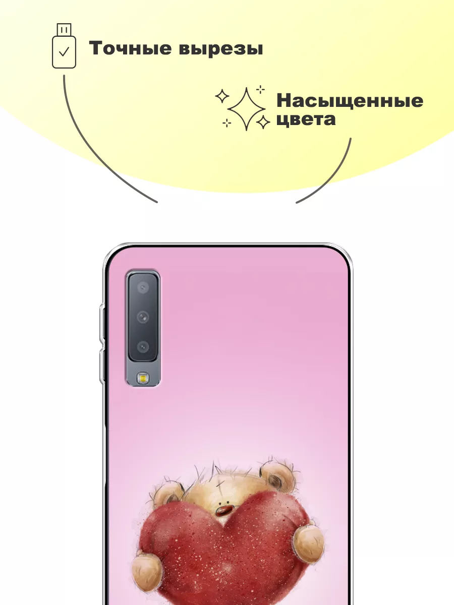 Чехол на Samsung Galaxy A7 2018 с принтом Samsung 195976029 купить за 407 ₽  в интернет-магазине Wildberries