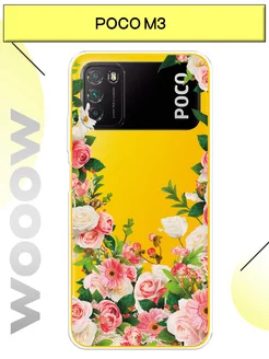 Чехол на Poco M3 с принтом Xiaomi 195976176 купить за 404 ₽ в интернет-магазине Wildberries