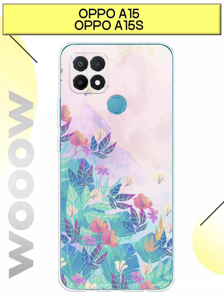 Чехол на Oppo A15 / Oppo A15s с принтом Oppo 195976272 купить за 386 ₽ в  интернет-магазине Wildberries