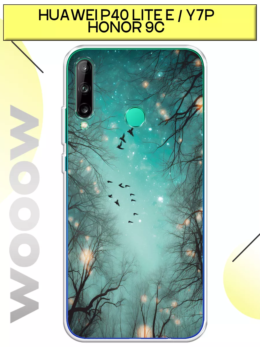 Чехол на Huawei P40 lite E / Y7p / Honor 9C с принтом Huawei 195977086  купить за 349 ₽ в интернет-магазине Wildberries