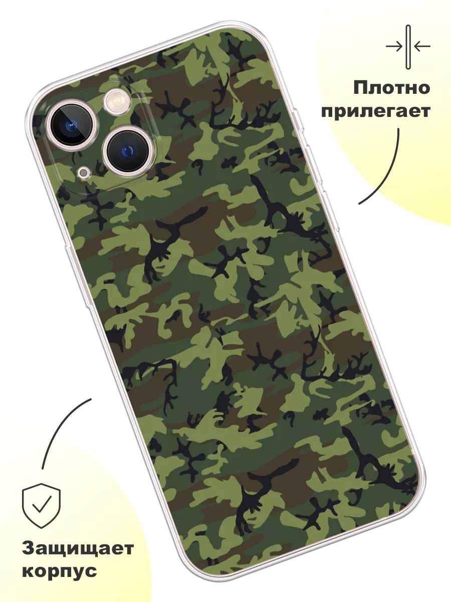 Чехол на Apple iPhone 13 с принтом Wooow Case 195978725 купить за 359 ₽ в  интернет-магазине Wildberries