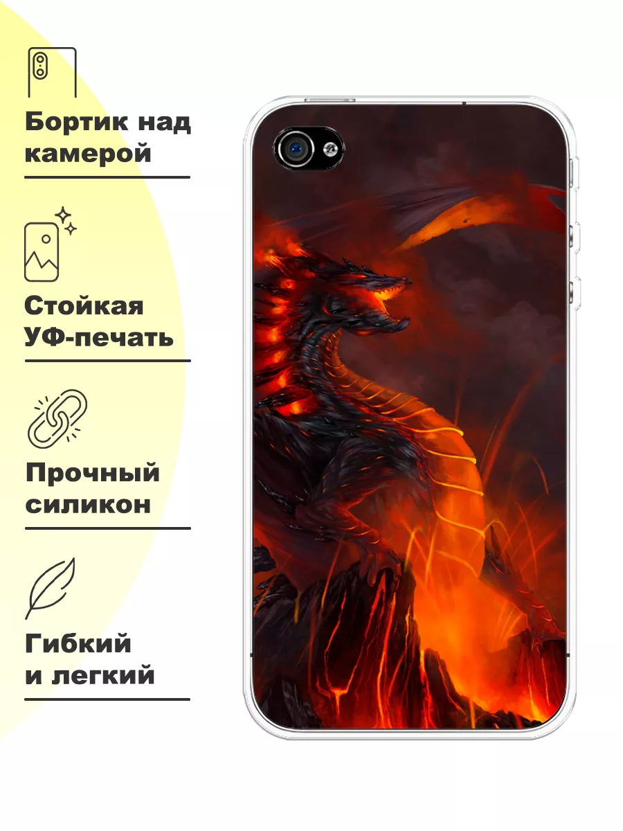 Чехол на Apple iPhone 4 / Apple iPhone 4S с принтом Wooow Case 195979438  купить за 575 ₽ в интернет-магазине Wildberries