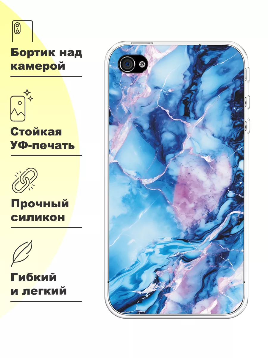 Чехол накладка с картинкой на заказ для iPhone 4 / 4s