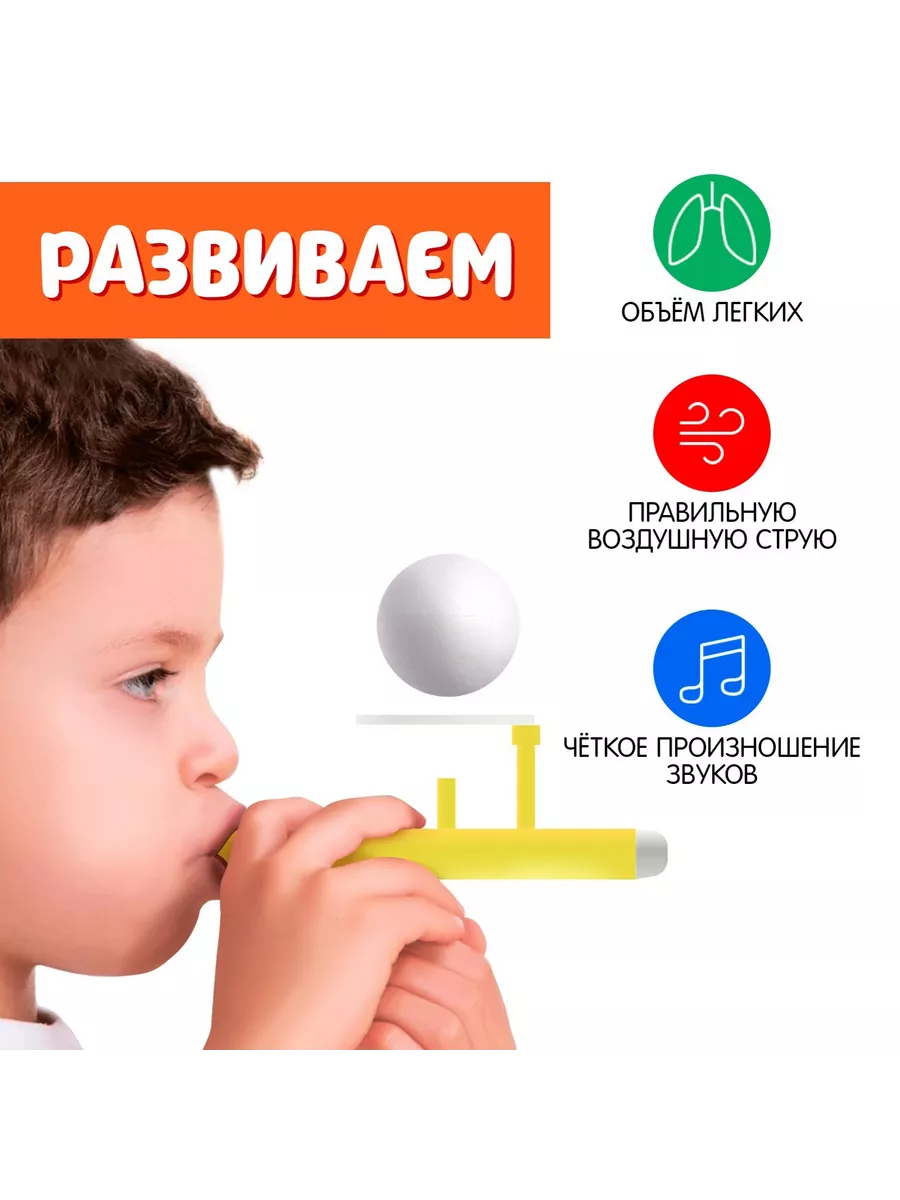 Купить лучшие развивающие игрушки для детей (мальчиков и девочек) в Минске, цена, доставка по РБ
