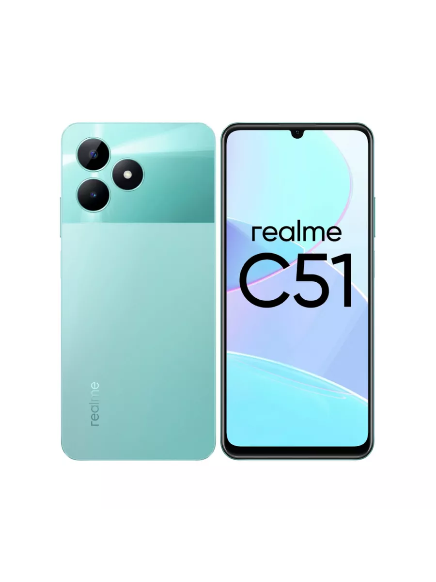 Смартфон С51 4+64 ГБ RMX3830, зелёный realme 195985343 купить в  интернет-магазине Wildberries