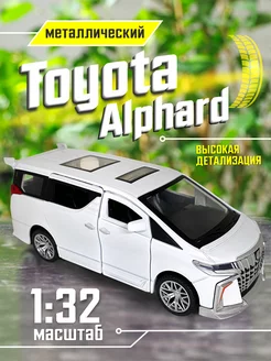 Toyota Alphard Машинка металлическая коллекционная 1 32 модельки машин 195989658 купить за 1 036 ₽ в интернет-магазине Wildberries