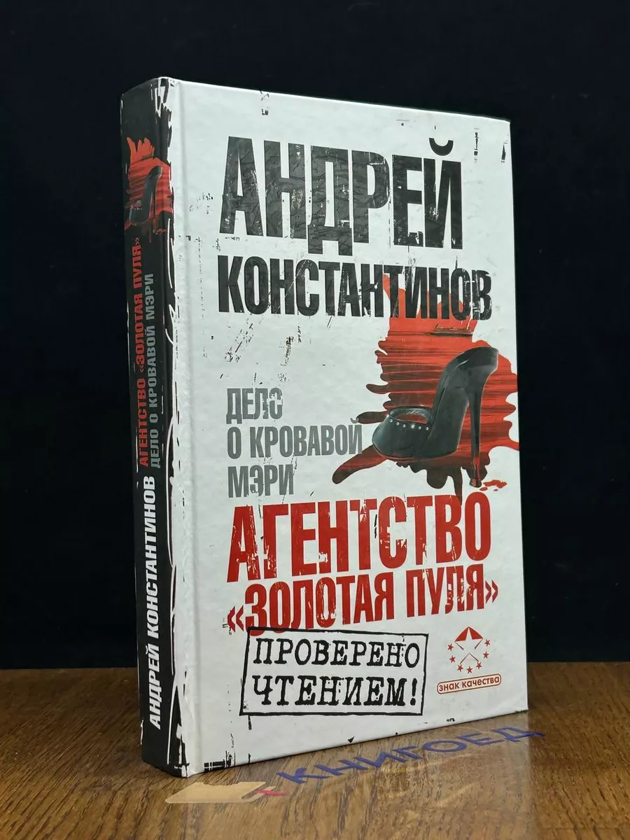 Геном океана, школа в метавселенной и тайна «Звезды смерти»: новости науки | Forbes Life