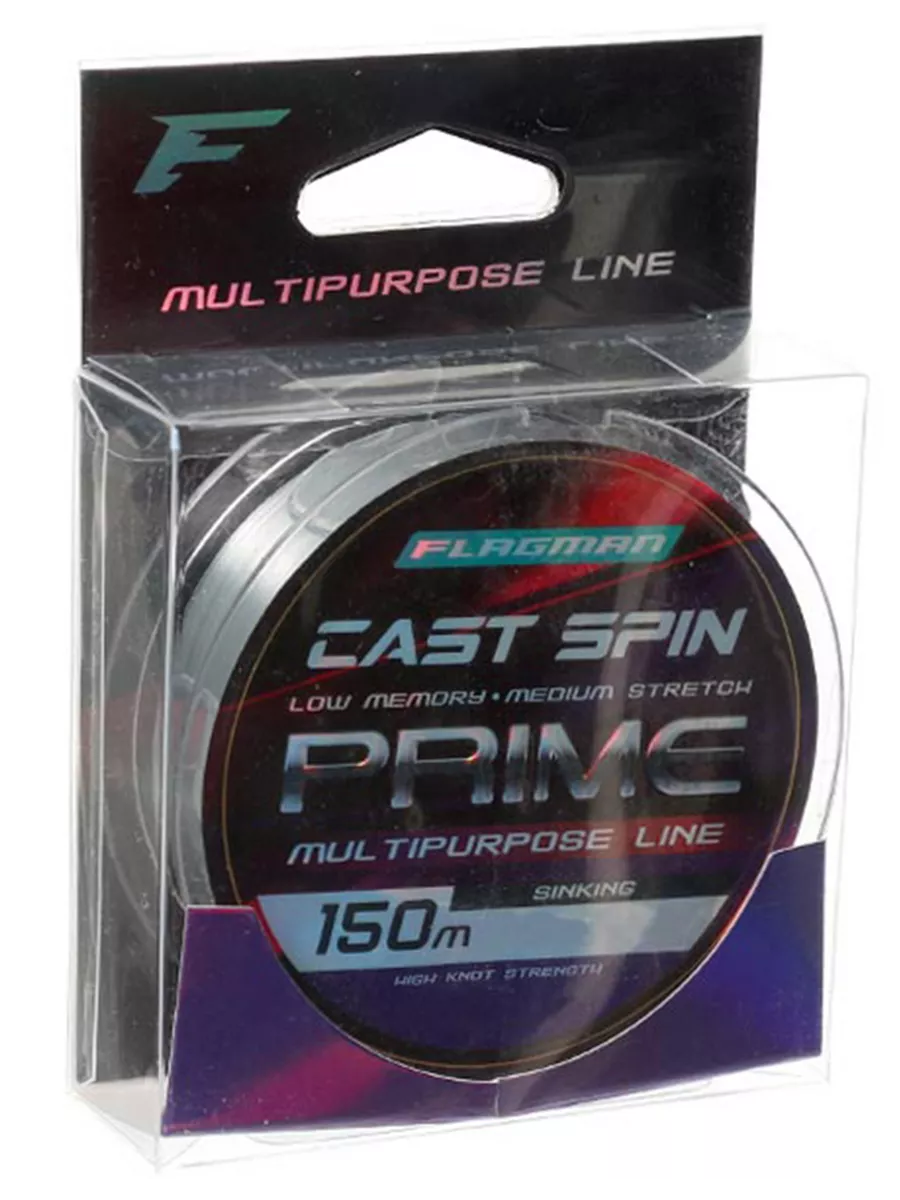 Cheap Flagman Prime Cast Spin 150m