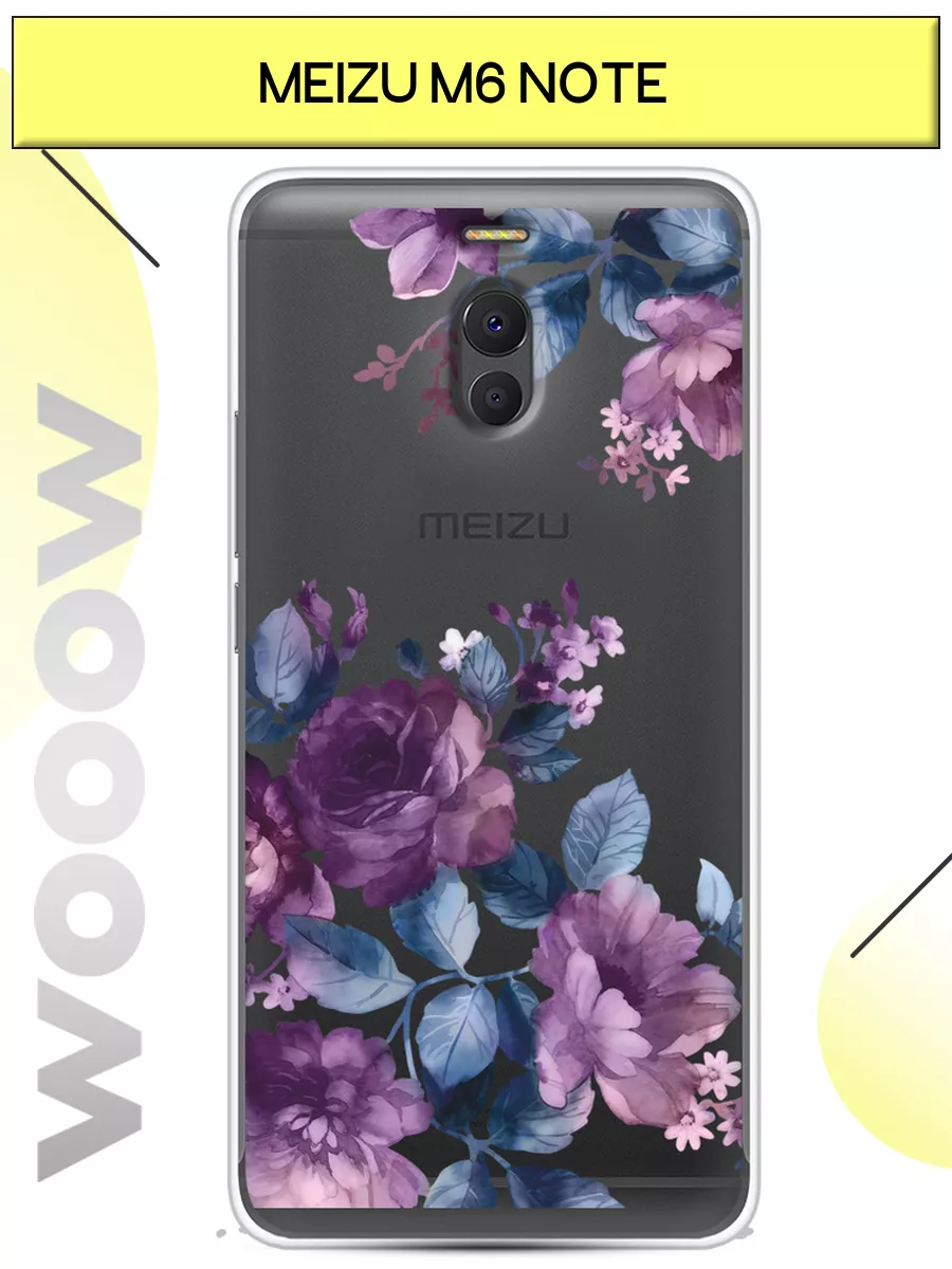 Чехол на Meizu M6 Note с принтом Meizu 195999871 купить за 299 ? в  интернет-магазине Wildberries