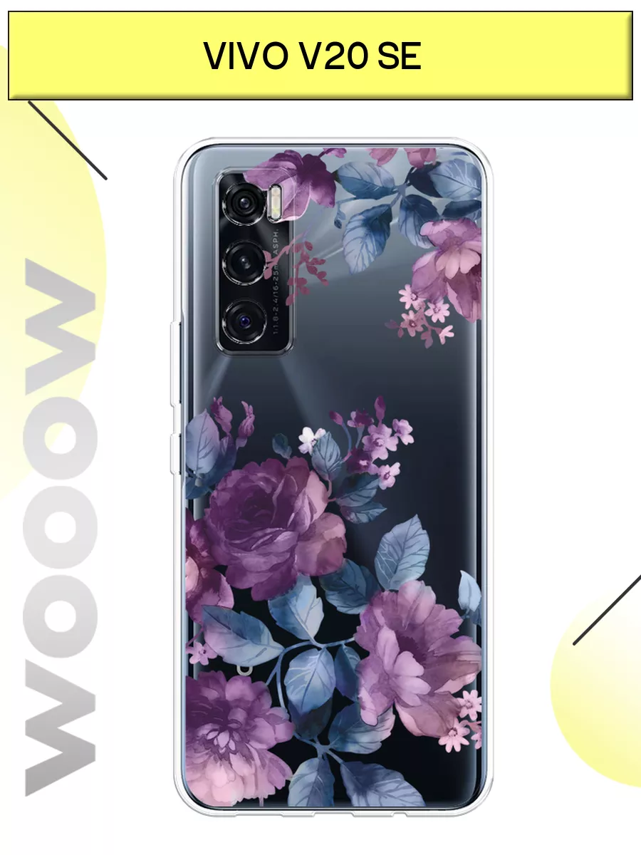 Чехол на Vivo V20 SE с принтом Vivo 196000578 купить за 322 ₽ в  интернет-магазине Wildberries