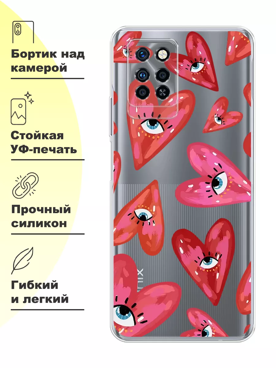 Чехол на Infinix Note 10 Pro с принтом Infinix 196002503 купить за 367 ₽ в  интернет-магазине Wildberries