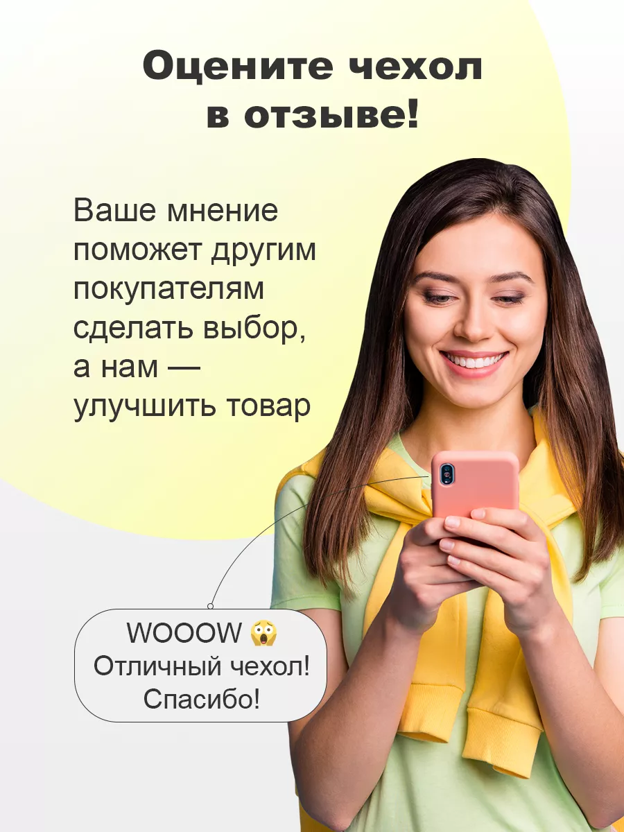 Чехол на Nokia 6.2 / Nokia 7.2 с принтом Nokia 196003295 купить за 322 ₽ в  интернет-магазине Wildberries