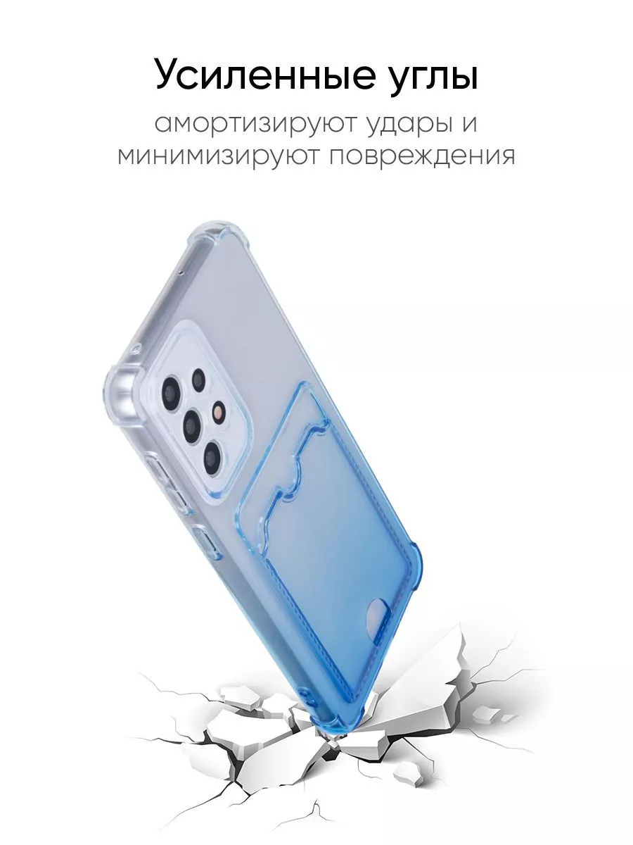 Чехол для Samsung Galaxy A33 5G, серия Card Case КейсБерри 196009077 купить  за 338 ₽ в интернет-магазине Wildberries