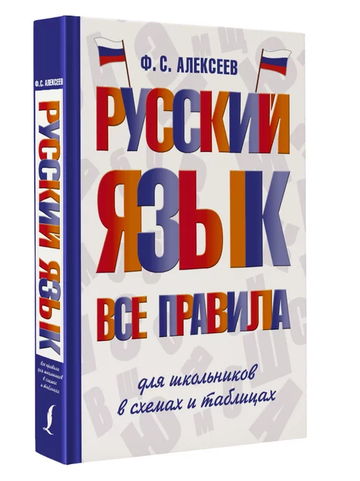 Прикольные афоризмы на все случаи жизни