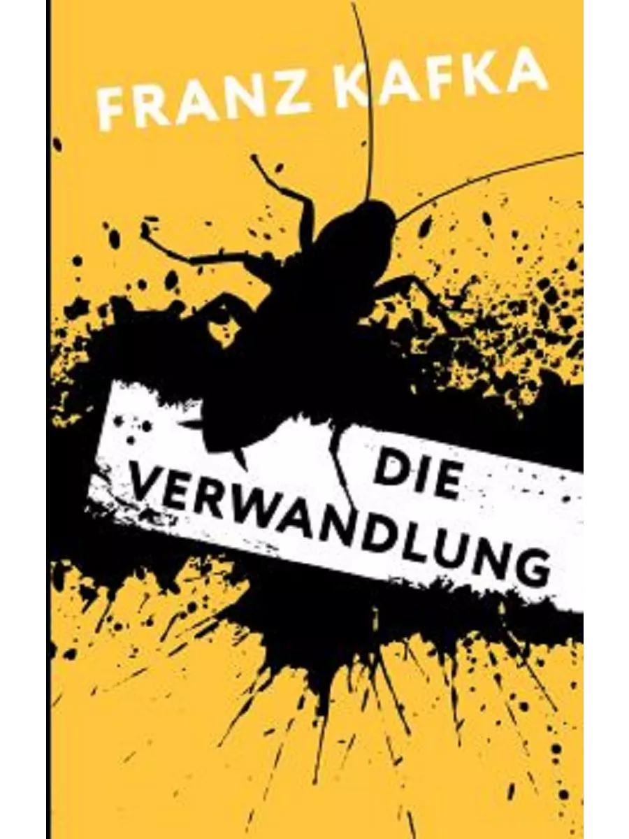 Die Verwandlung. Превращение