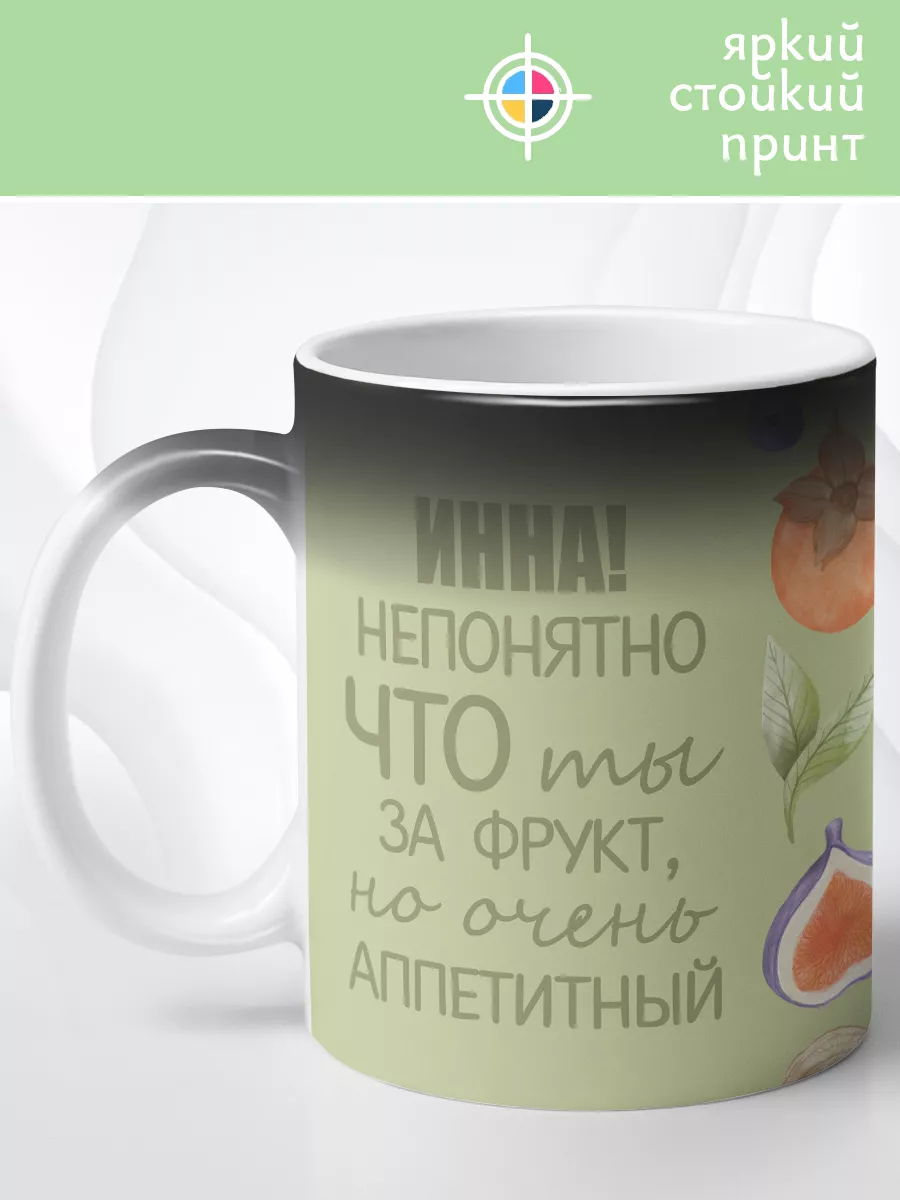 Частный гид Инна в Калининграде: экскурсии от руб., 67 отзывов путешественников, рейтинг 4,88