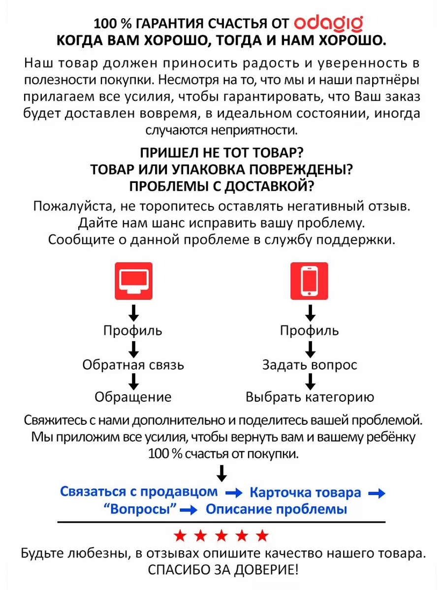 Влажные салфетки с ксилитом для зубов 40 шт Odagig 196023309 купить за 548  ₽ в интернет-магазине Wildberries