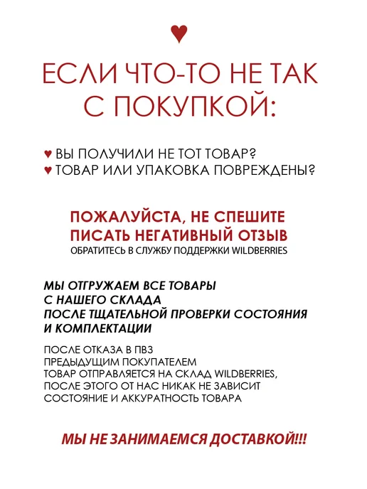 Сухой корм RUFUS для собак, мелкие, ягненок, 0,5 кг, фото 6