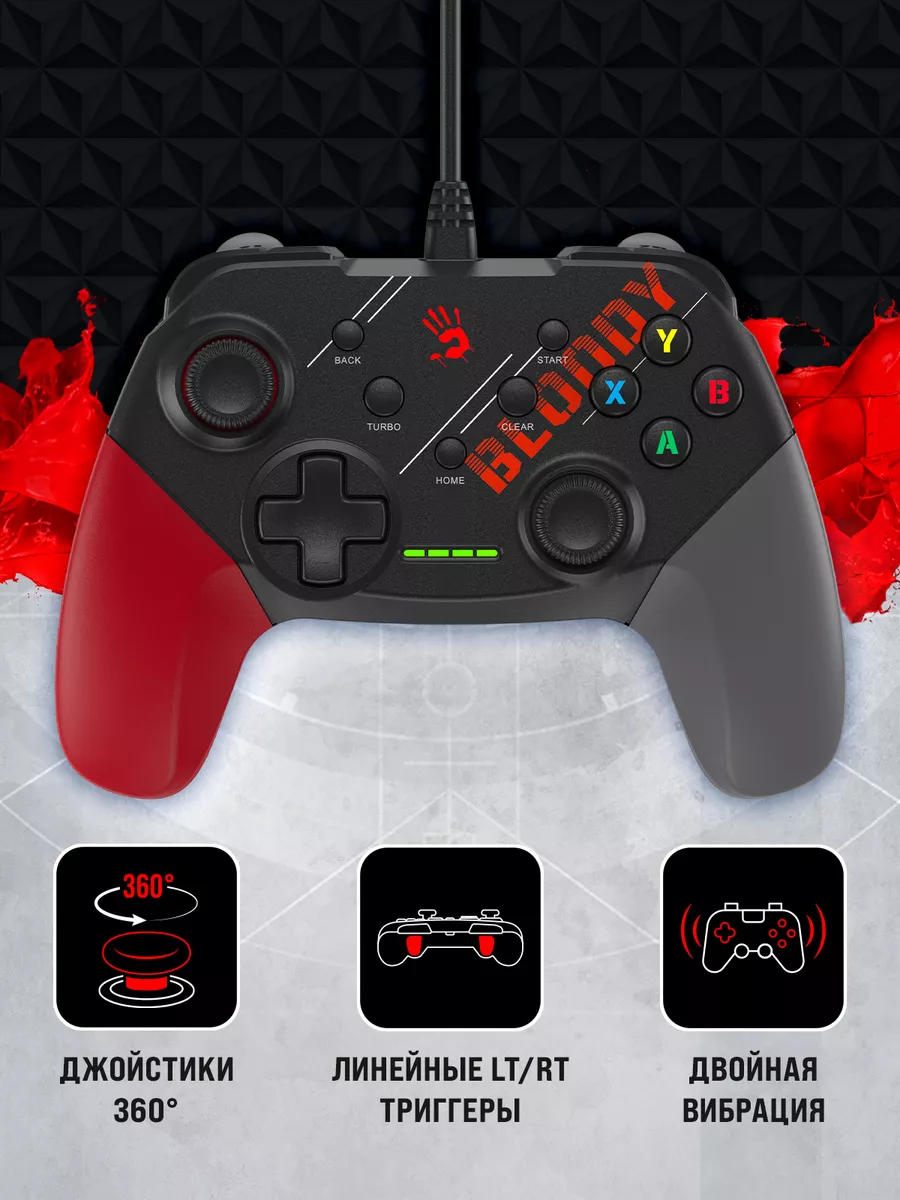 Геймпад GP30 Sports черный, USB, виброотдача