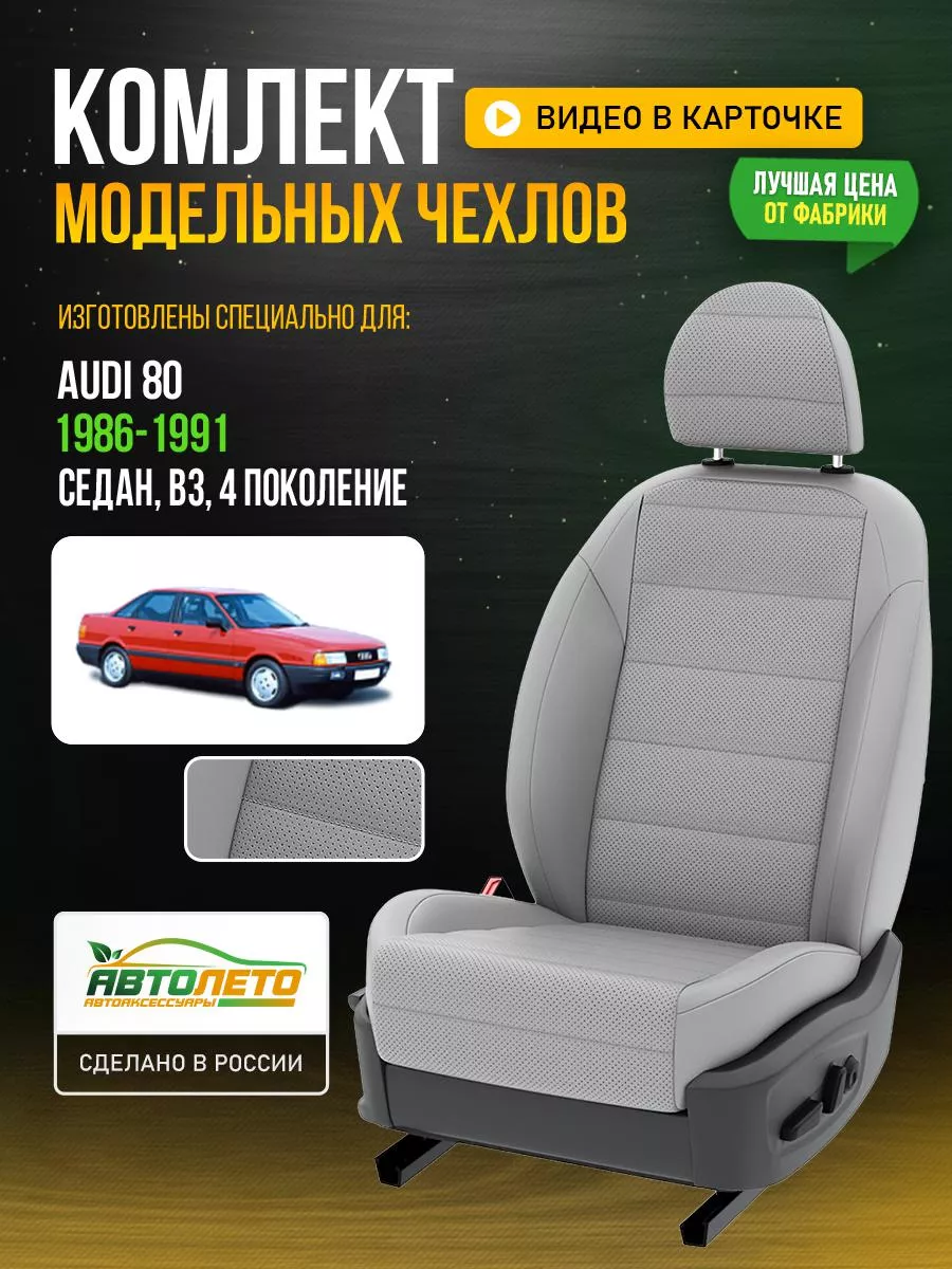 Бмв х5 задние сиденья. Nissan x-trail т31 разъемы под сиденьем. Bmw e53 задние сидения откидываются. Как снять заднее сиденье х. Bmw x6 задний ряд сидений.