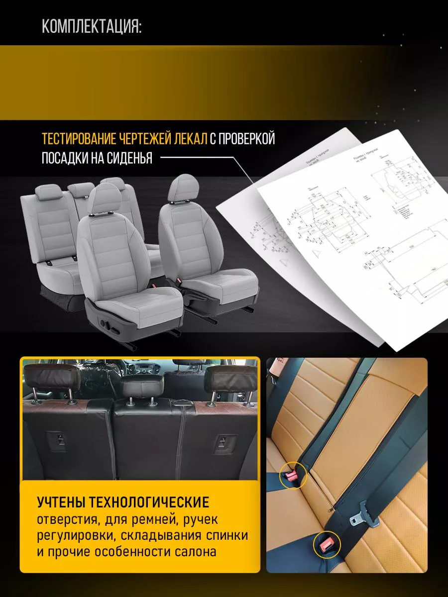 Как снять регулировка спинки сидения. Ручка регулировки спинки сиденья ваз 2110. Как снять регулировка спинки сидения. Механизм регулировки наклона спинки сиденья лада гранта. Как снять регулировка спинки сидения.