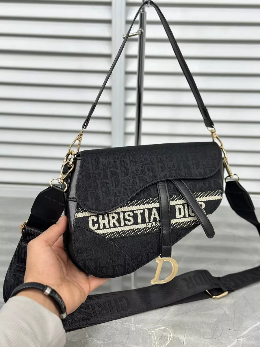 Dior guitar strap bag best sale