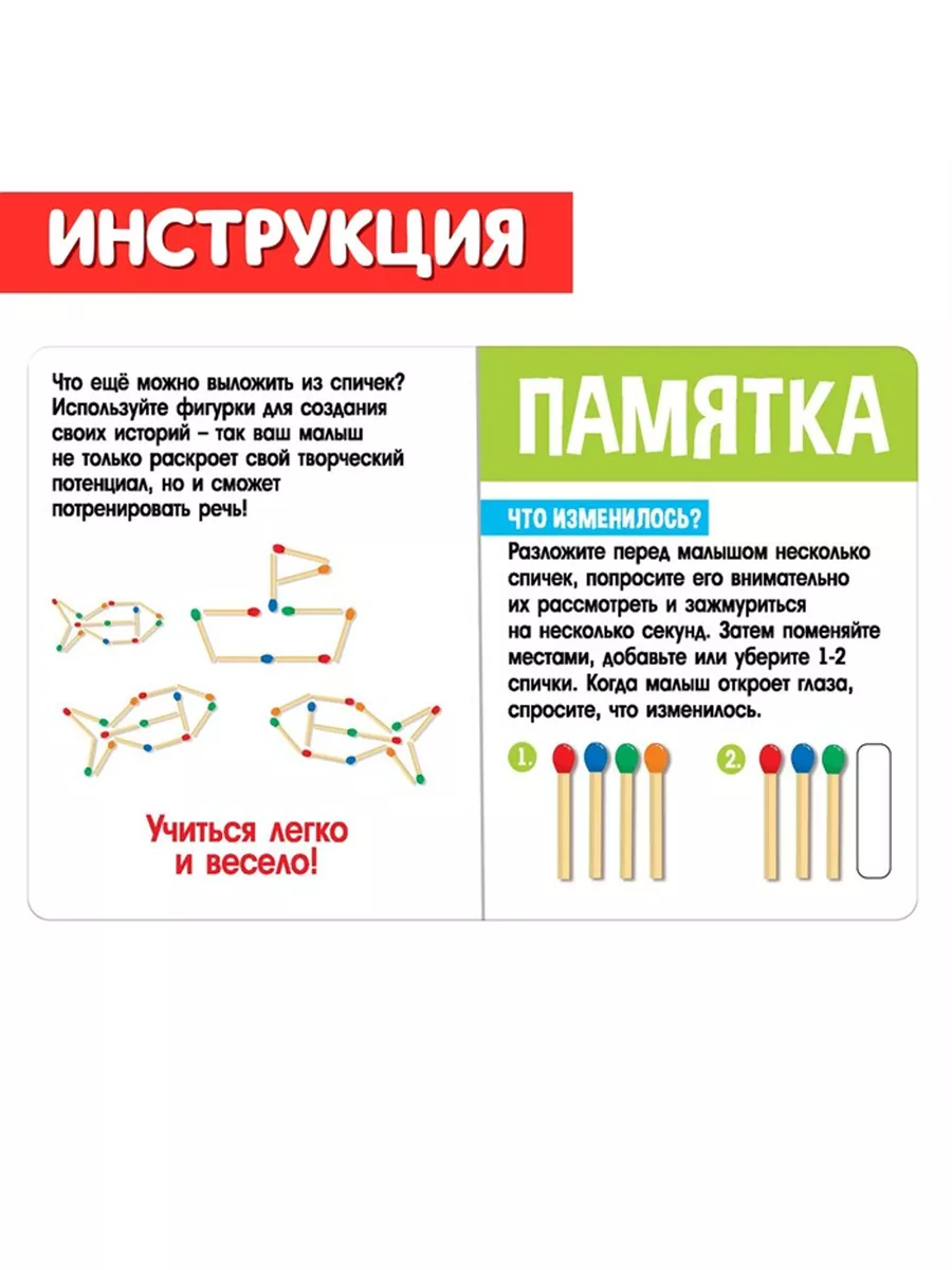 Ожоги, ушибы и травмы глаз: как оказать первую помощь