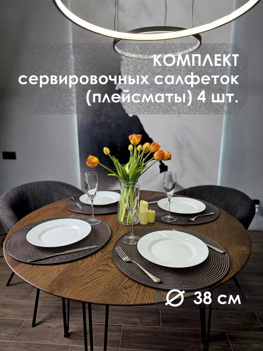 Дизайн интерьера и декор дома. MyHome.ru
