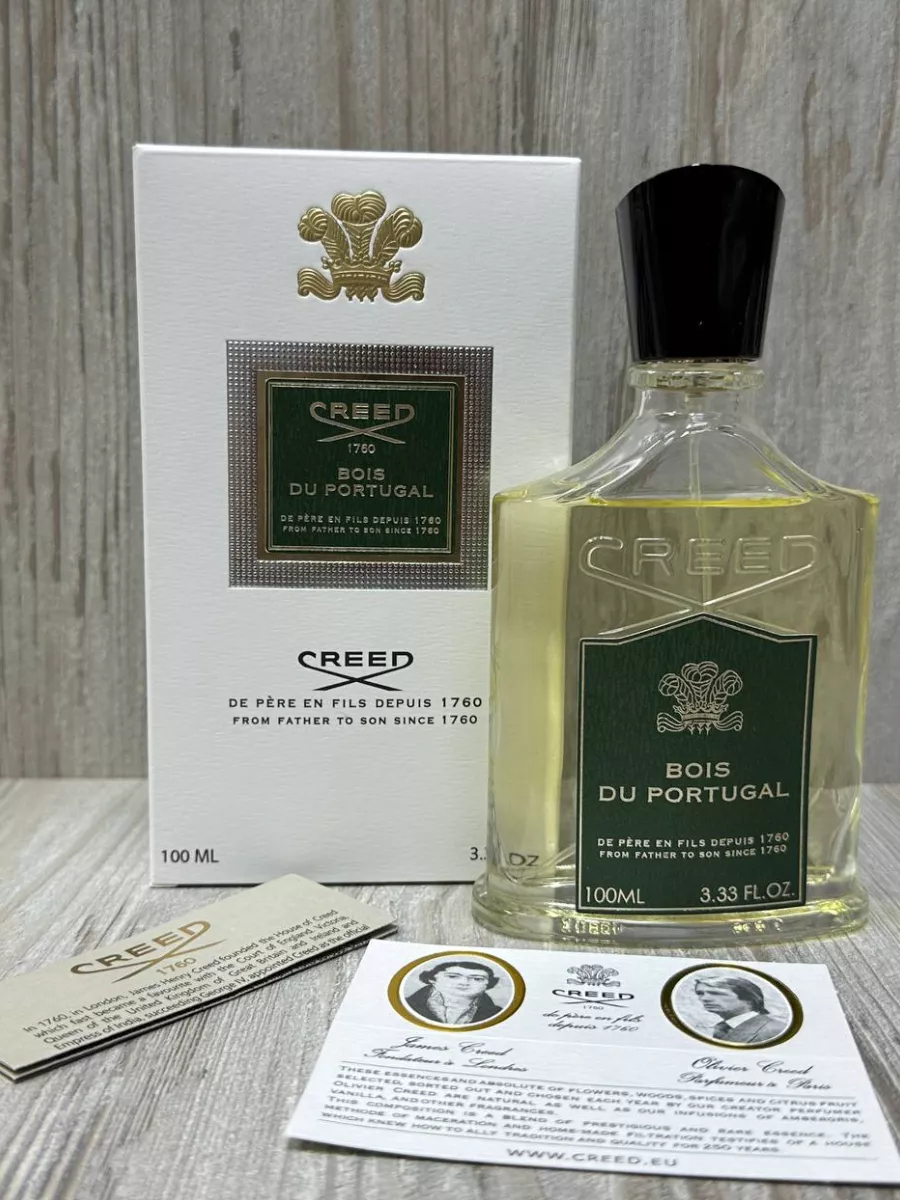 Bois du portugal discount
