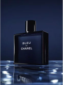 Blue du sales chanel perfume