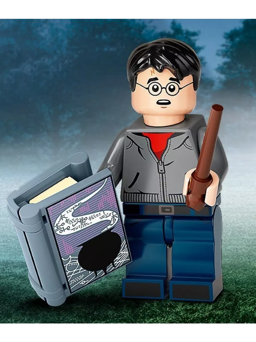 Lego minifigure harry potter 2 sale