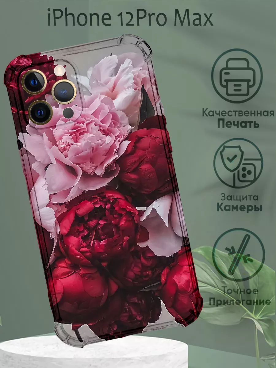 Чехол на IPHONE 12 PRO MAX цветы AVICASE 196089738 купить за 312 ₽ в  интернет-магазине Wildberries