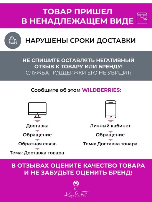 Кушон для лица тональный тон 02, бежевый, фото 6