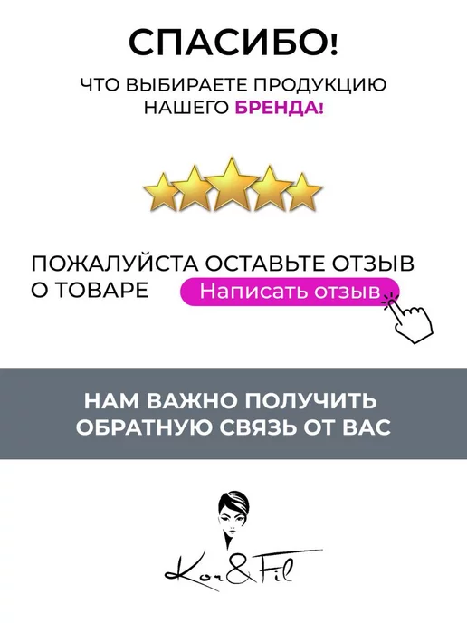 Кушон для лица тональный тон 02, бежевый, фото 7