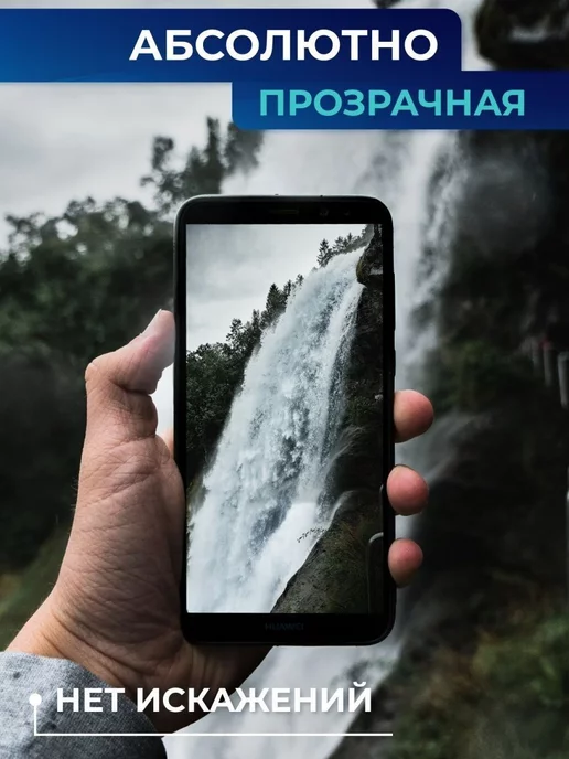 Макардак Защитная гидрогелевая пленка на экран Xiaomi Poco M3 Pro 3шт, 3 шт, фото 5