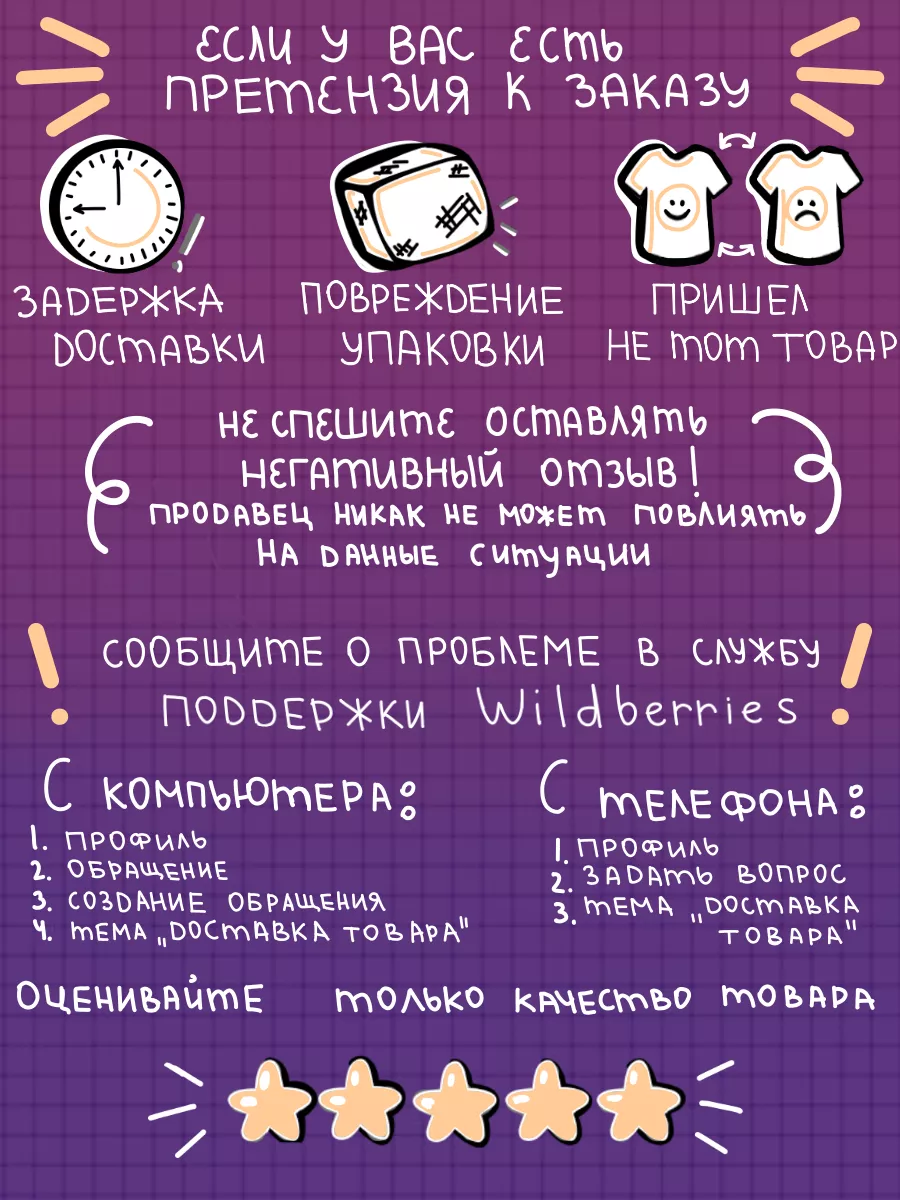 Футболка ЛСП / LSP напринте 196110916 купить за 1 064 ₽ в интернет-магазине  Wildberries