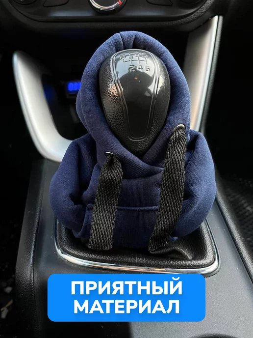 SHOP FOR AUTO Худи на КПП, синий, фото 2