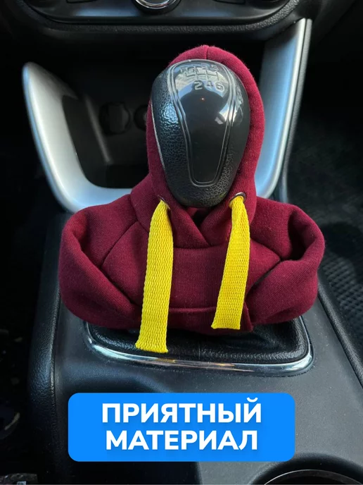 SHOP FOR AUTO Худи на КПП, красный, фото 2